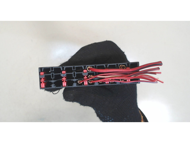 Блок предохранителей  Mercedes GL X164 2006-2012      0025450901     4.7