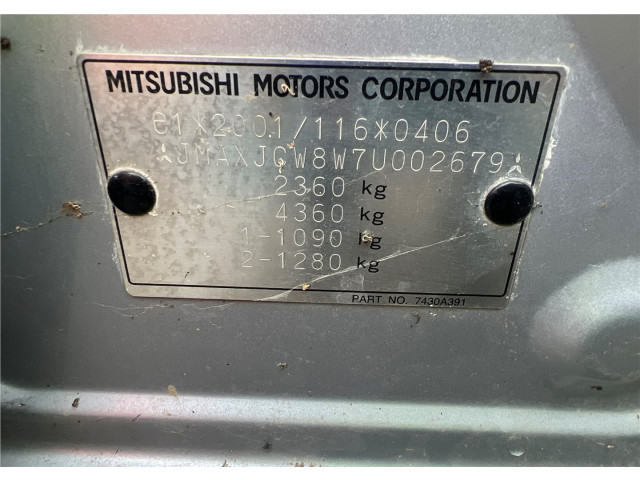 Моторчик печки  Mitsubishi Outlander XL 2006-2012 CSA431D208      CSA431D208   