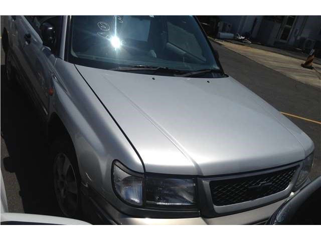 Диск тормозной  Subaru Forester (S10) 1998-2002 2.0  задний           