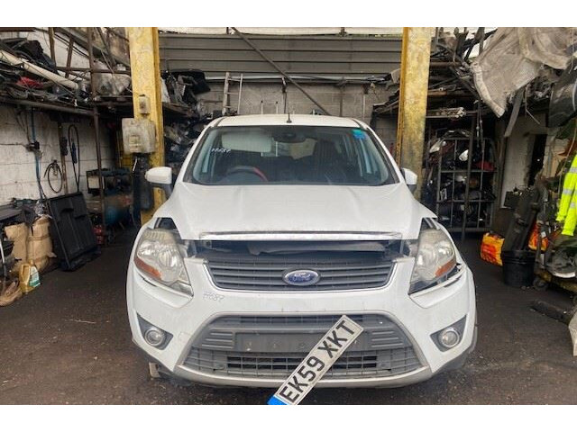 Моторчик заднего дворника  Ford Kuga 2008-2012      