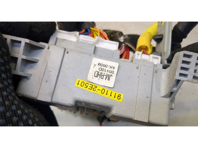 Блок предохранителей  Hyundai Tucson 1 2004-2009           