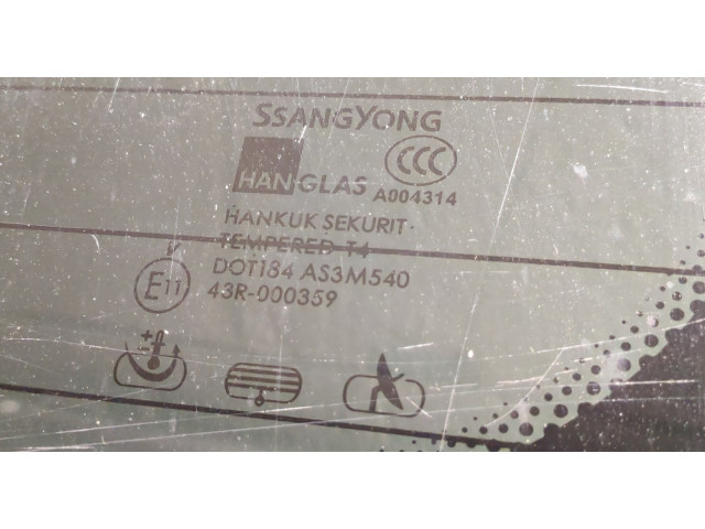 Замок багажника  SsangYong Rexton 2007-2012       