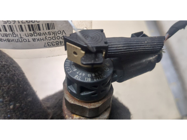 Форсунка топливная  Volkswagen Tiguan 2016-2020    0445110469     