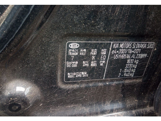 Диск тормозной  KIA Ceed 2007-2012 1.6  передний    517121H100      
