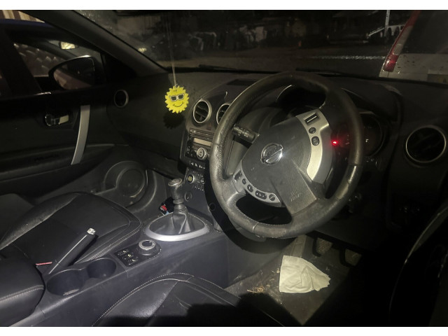 Блок управления подушками безопасности  Nissan Qashqai 2006-2013     