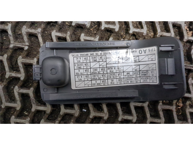 Крышка блока предохранителей  Honda Crosstour      S3112TA0A010M1   3.5