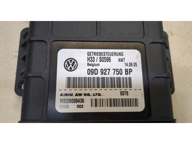 Блок управления АКПП / КПП  Volkswagen Touareg 2002-2007     