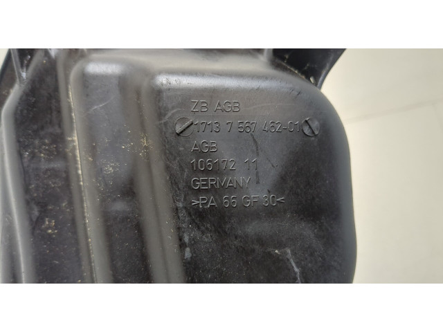 Бачок расширительный  BMW 3 E90, E91, E92, E93 2005-2012    