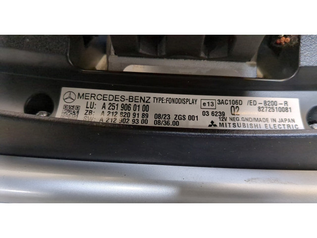 Дисплей мультимедиа  Mercedes R W251 2005- A2519060100, A2128209189, A2129029300       