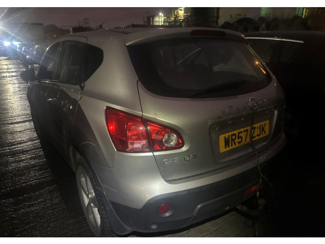 Блок управления подушками безопасности  Nissan Qashqai 2006-2013     