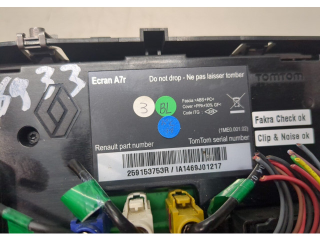 Дисплей бортового компьютера  Renault Laguna 3 2009- 25915753r   3      