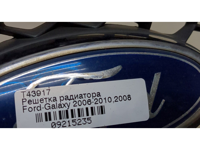 Решетка радиатора  Ford Galaxy 2006-2010          