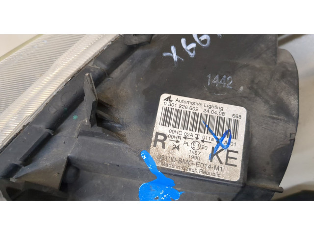 Фара передняя  Honda Civic 2005-2012 правая 