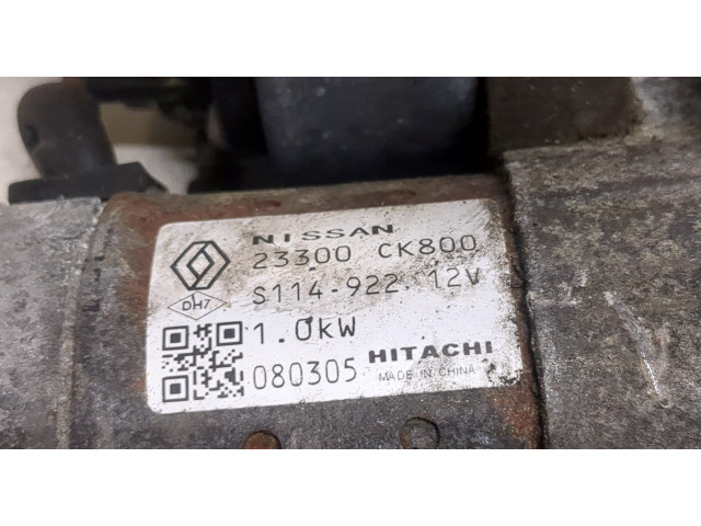 Стартер  Renault Laguna 3 2007-      