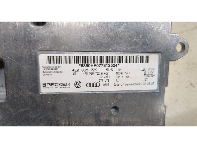 Блок комфорта  Audi A6 (C6) Allroad 2006-2012           