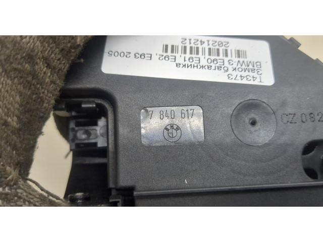 Замок багажника  BMW 3 E90, E91, E92, E93 2005-2012       