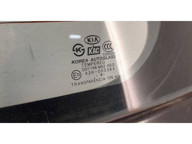 Замок багажника  KIA Sorento 2002-2009       