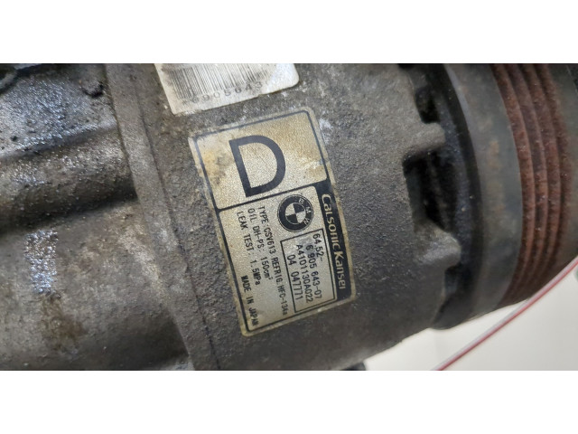 Форсунка топливная  BMW X3 E83 2004-2010    13537793836, 99992471962     