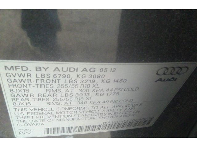 Стойка амортизатора  Audi Q7 2009-2015 7L8413032K, 7L8411105AQ, 7L8407021    3  бензин