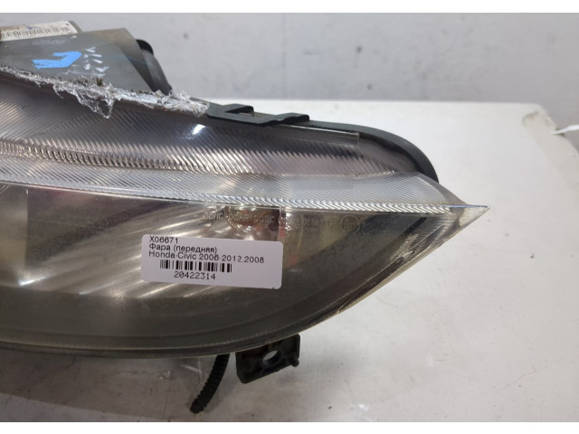 Фара передняя  Honda Civic 2005-2012 левая 