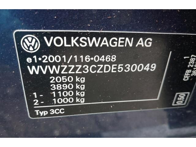 Блок предохранителей  Volkswagen Passat CC 2012-2017           