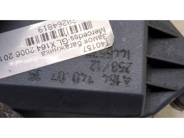Замок багажника  Mercedes GL X164 2006-2012       