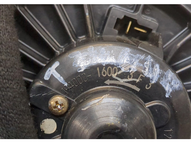 Моторчик печки  Honda Civic 2001-2005 79310S7A003     79310S7A003   