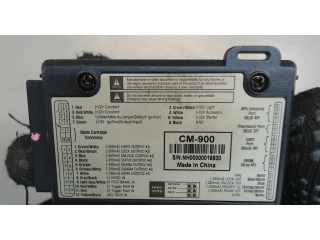 Блок комфорта  Nissan Pathfinder 2012-2017      NH00000016930   