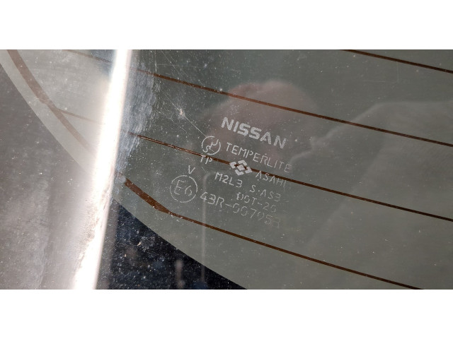 Замок багажника  Nissan Murano 2002-2008       