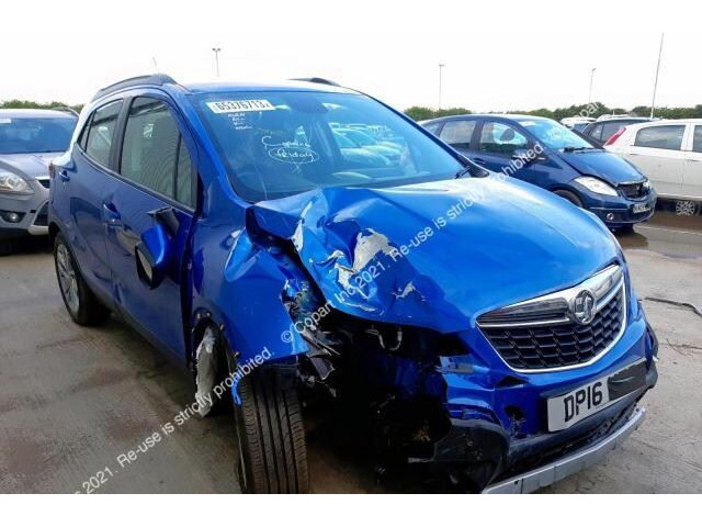 Диск тормозной  Opel Mokka 2012-2015 1.6  передний          