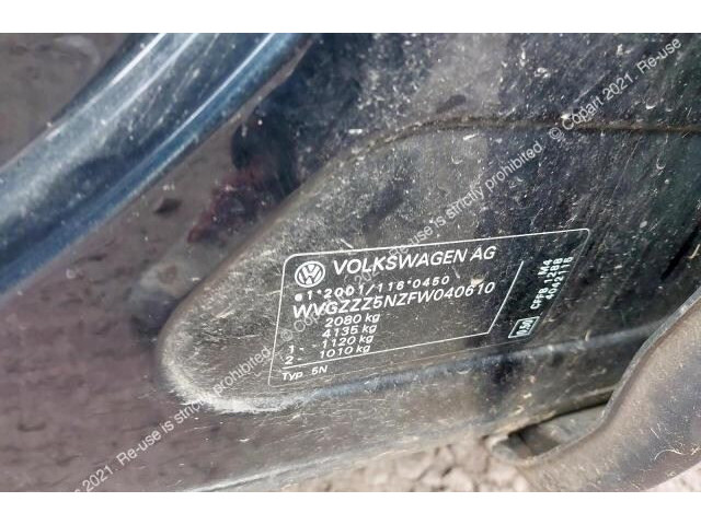 Интеркулер  Volkswagen Tiguan 2011-2016 2.0      