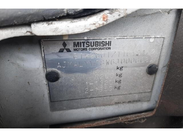 Форсунка топливная  Mitsubishi Pajero / Montero 2000-2006         