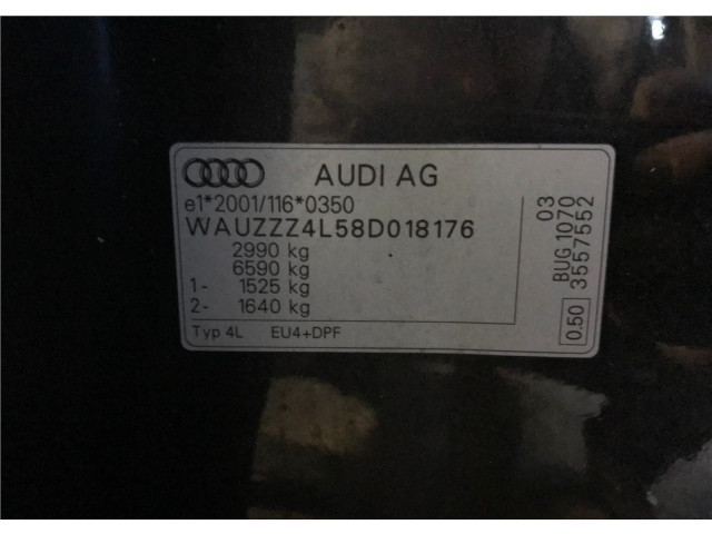 Блок комфорта  Audi Q7 2006-2009         