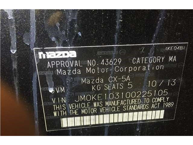 Бачок омывателя  Mazda CX-5 2012-2017 PE0115351A    2.5