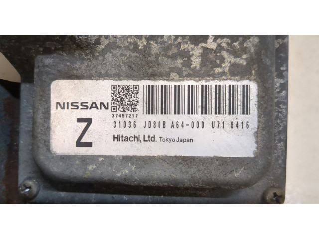 Блок управления АКПП / КПП  Nissan X-Trail (T31) 2007-2015     