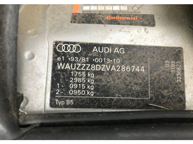 Вентилятор радиатора  Audi A4 (B5) 1994-2000     1.6 бензин       