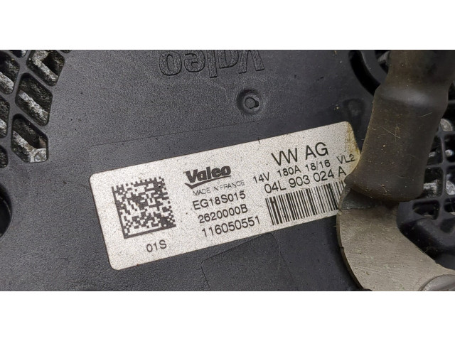 Генератор  Audi A4 (B9) 2015-2020       04L903024A     2.0 дизель