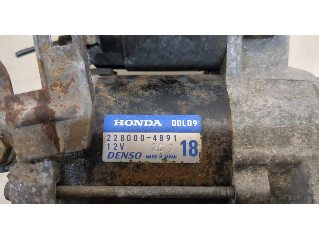 Стартер  Honda Civic 1995-2001 1.4     