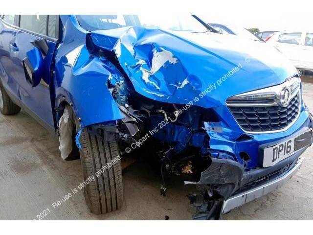 Диск тормозной  Opel Mokka 2012-2015 1.6  передний          