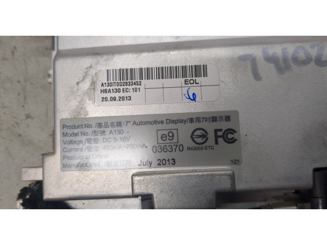 Дисплей бортового компьютера  Audi A4 (B8) 2011-2015 8R0919604A       