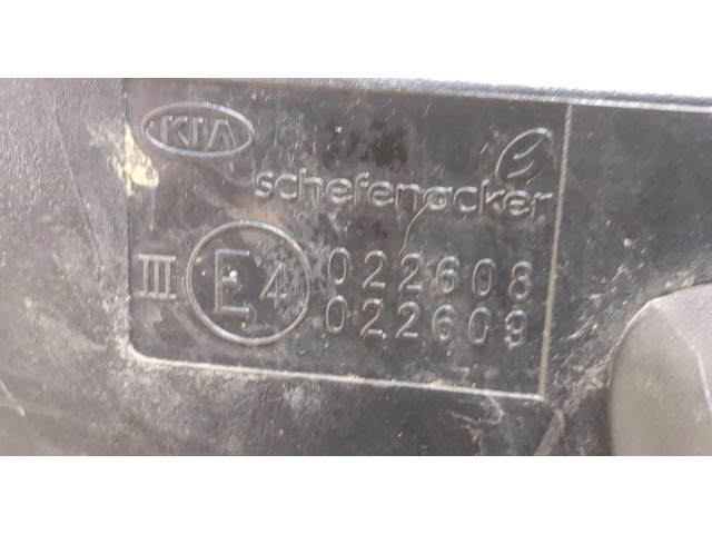 Зеркало боковое  KIA Ceed 2007-2012  левое           876101H650