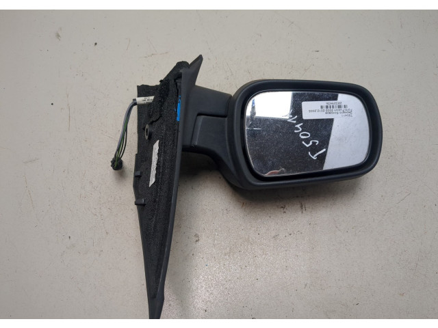 Зеркало боковое  Ford Fusion 2002-2012  левое           2N1117683BK