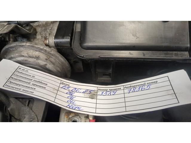 Форсунка топливная  BMW X3 E83 2004-2010    13537793836, 99992471962     