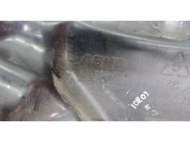 Бачок омывателя  Mazda 6 (GG) 2002-2008 G22D7481B  6   1.8