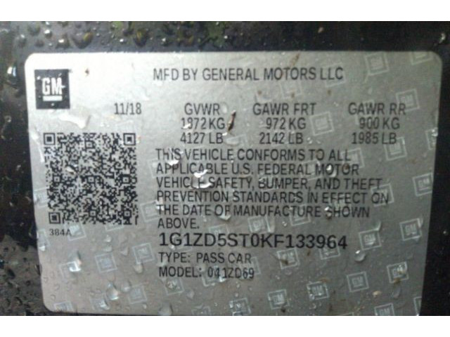 Бачок расширительный  Chevrolet Malibu 2018- 23386455    1.5