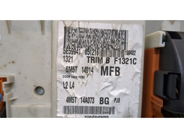 Блок предохранителей  Ford Focus 2 2005-2008         