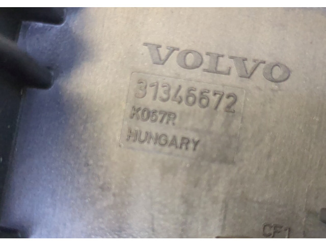 Блок предохранителей  Volvo S90 2016-2020      3134667    2