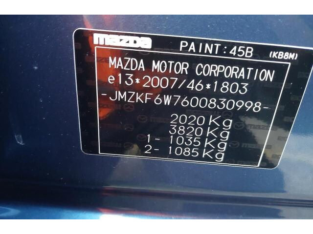 Стойка амортизатора  Mazda CX-5 2017- KN1C34900A      бензин