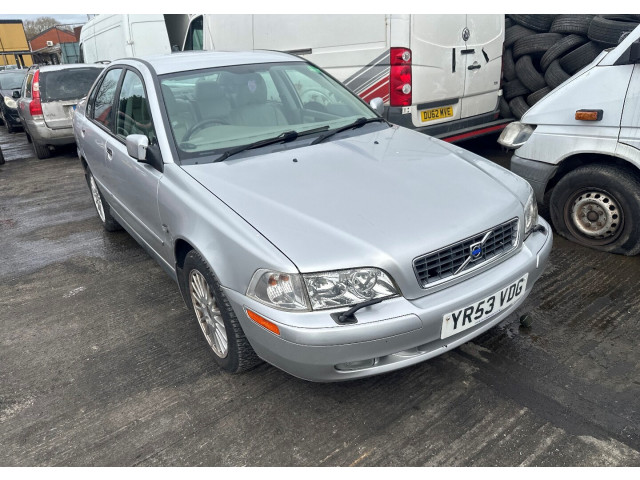 Блок предохранителей  Volvo S40 / V40 1995-2004            1.8