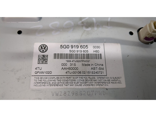 Дисплей мультимедиа  Volkswagen Golf 7 2012-2017        